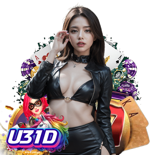 u31d ถูกลิขสิทธิ์